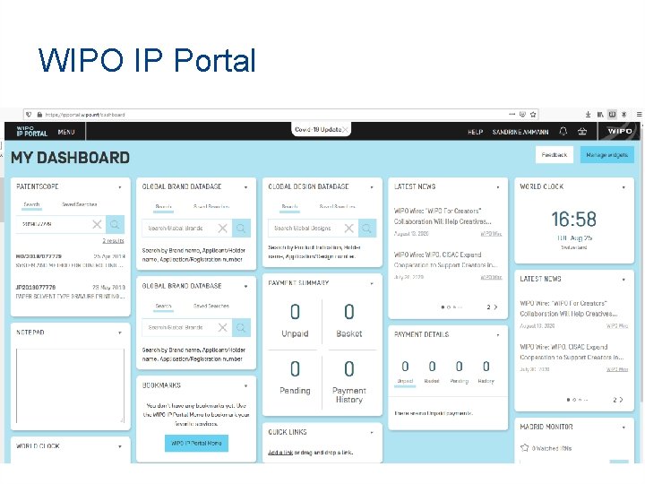 WIPO IP Portal 