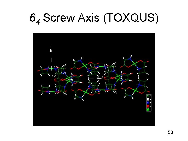 64 Screw Axis (TOXQUS) 50 