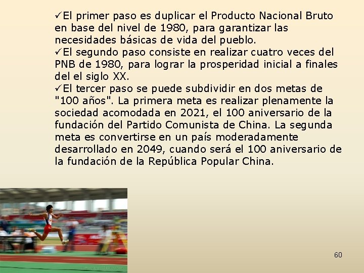 üEl primer paso es duplicar el Producto Nacional Bruto en base del nivel de