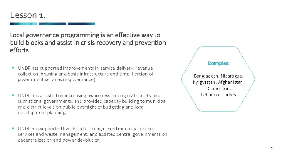 Lesson 1. Local governance programming is an effective way to build blocks and assist