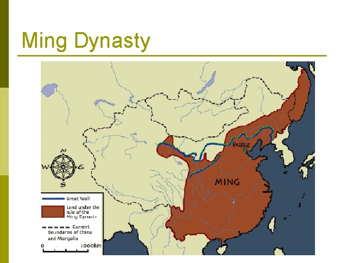 Ming Dynasty 