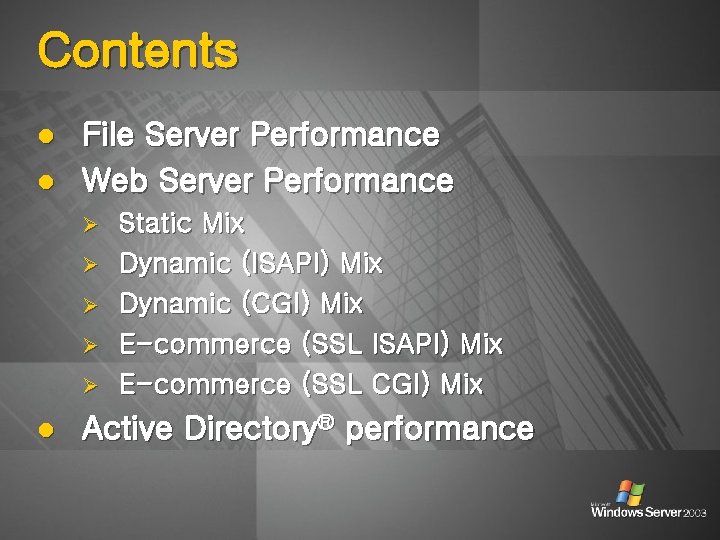 Contents l l File Server Performance Web Server Performance Ø Ø Ø l Static