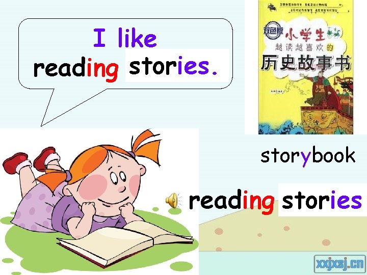 I like reading stories. a book. storybook reading stories I like reading stories. a book. storybook reading stories