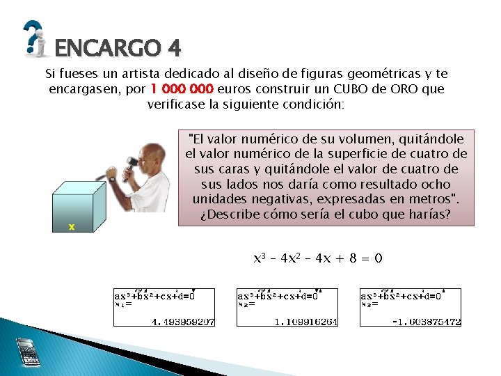 ENCARGO 4 Si fueses un artista dedicado al diseño de figuras geométricas y te