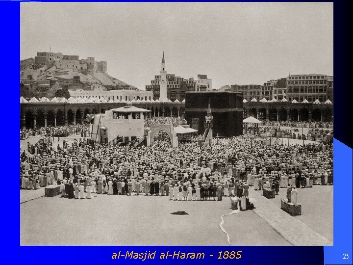 al-Masjid al-Haram - 1885 25 