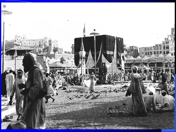 Al-Masjid al-Haram, Makkah 30 