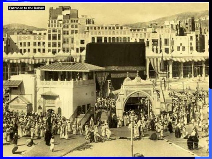 Al-Masjid al-Haram, Makkah 31 