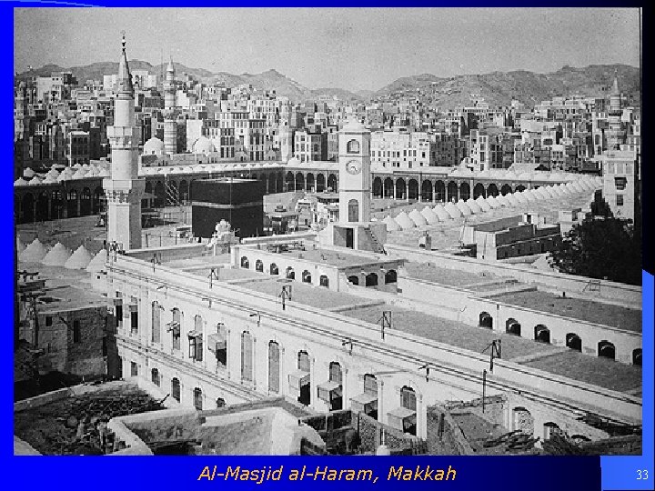 Al-Masjid al-Haram, Makkah 33 