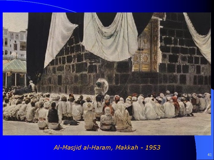 Al-Masjid al-Haram, Makkah - 1953 41 