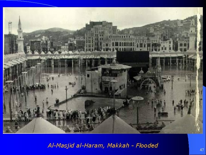 Al-Masjid al-Haram, Makkah - Flooded 47 