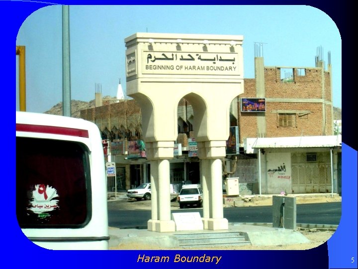 Haram Boundary 5 