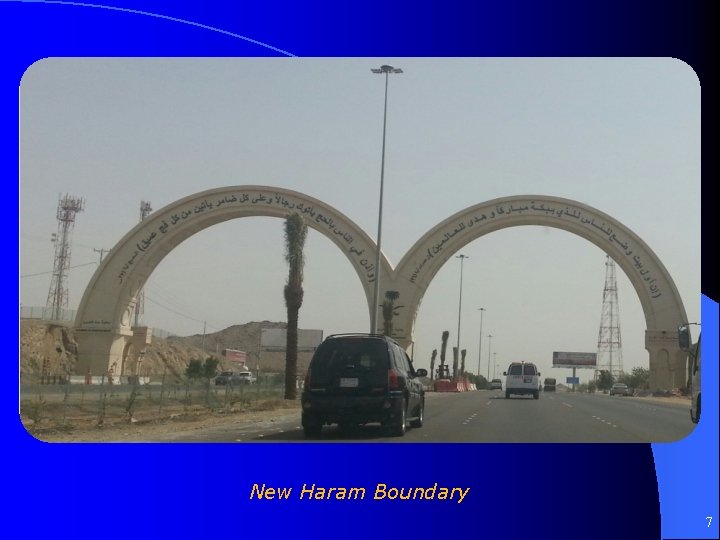 New Haram Boundary 7 