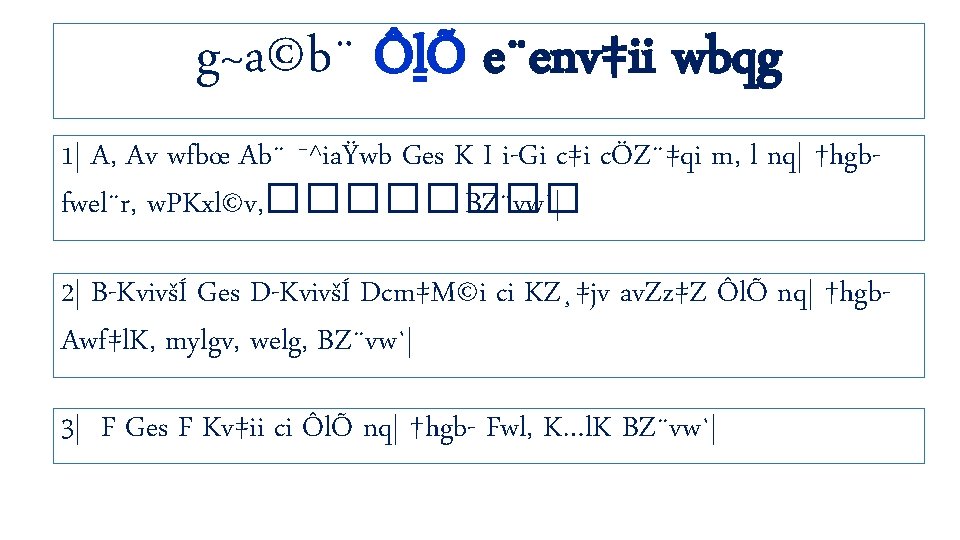 G Cv V Kl Wkvxiv 1 Yz I