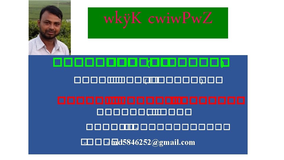 G Cv V Kl Wkvxiv 1 Yz I