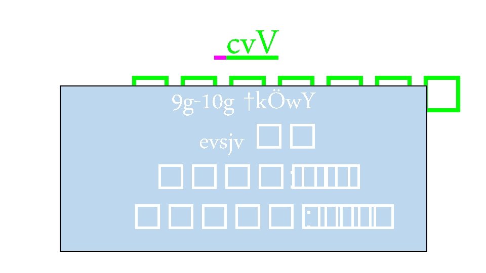 G Cv V Kl Wkvxiv 1 Yz I