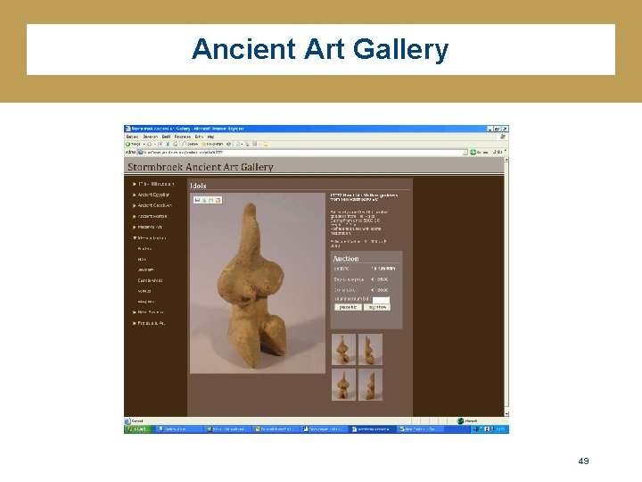 Ancient Art Gallery 49 