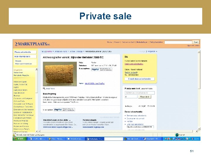 Private sale 51 