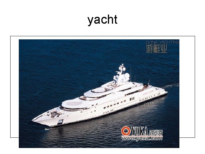 yacht 