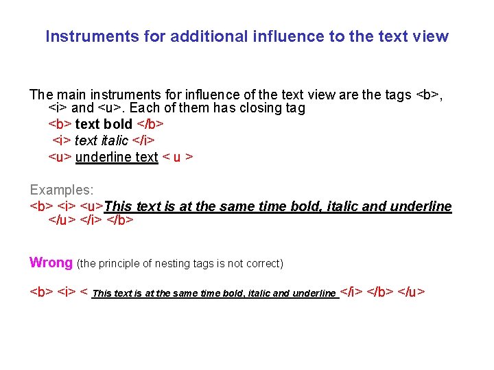 Instruments for additional influence to the text view The main instruments for influence of Instruments for additional influence to the text view The main instruments for influence of