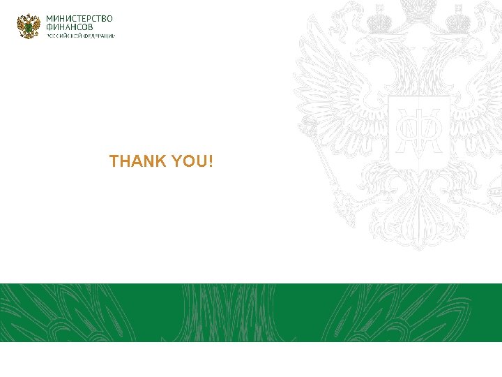 THANK YOU! 