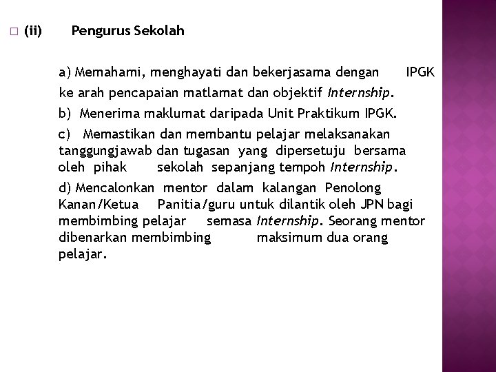 Oleh Hj Saiful Lizan Bin Suparman Pen Ketua