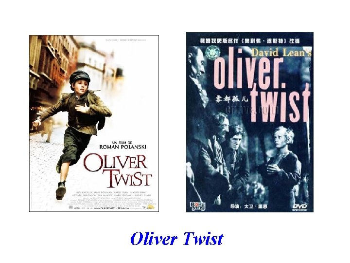 Oliver Twist 