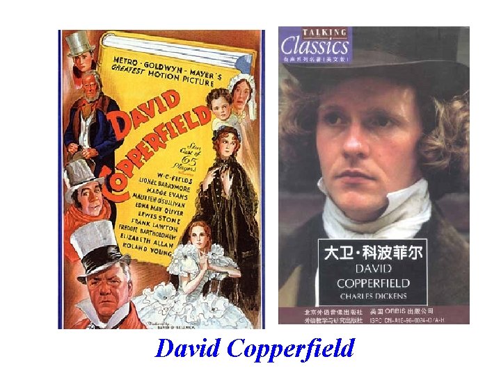 David Copperfield 