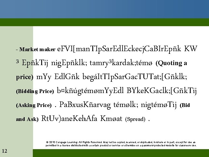 e. FVI[man. TIp. Sar. Edl. Eckecj. Ca. BIr. Epñk KW ³ Epñk. Tij nig.