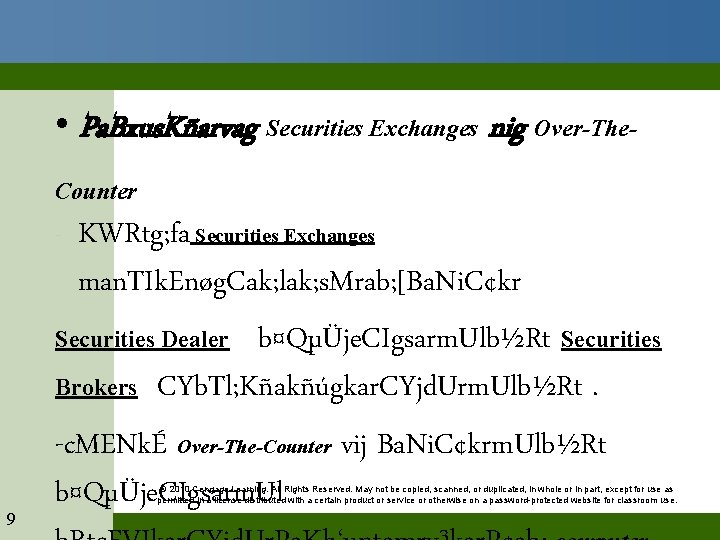  • Pa. Bxus. Kñarvag Securities Exchanges nig Over-The. Counter KWRtg; fa Securities Exchanges