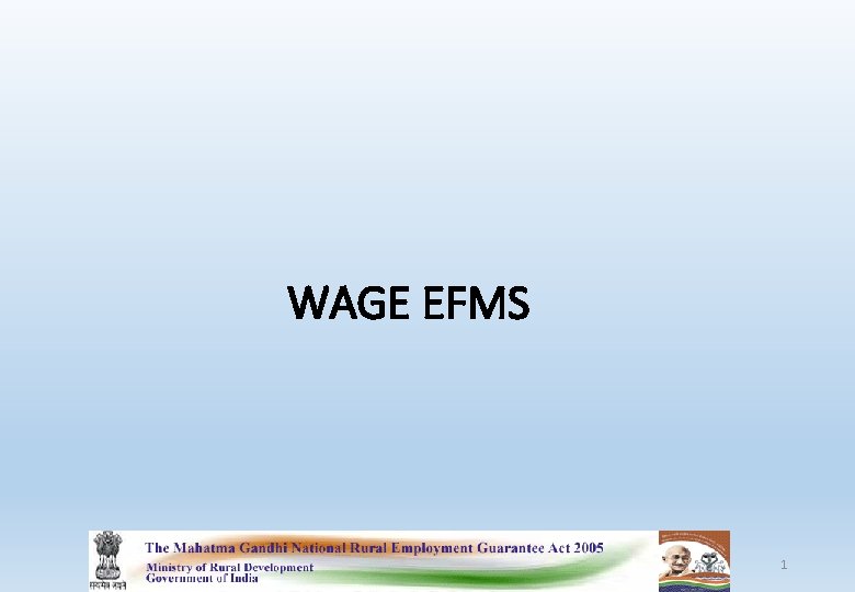 WAGE EFMS 1 