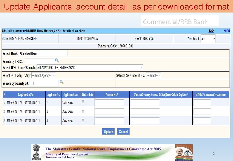 Update Applicants account detail as per downloaded format Commercial/RRB Bank 2 