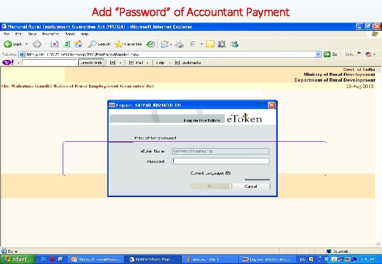 Add “Password” of Accountant Payment 