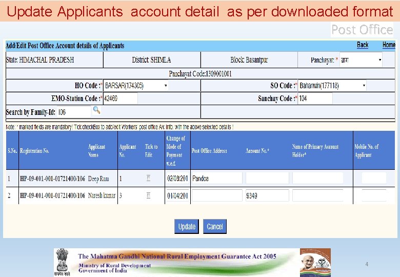 Update Applicants account detail as per downloaded format Post Office 4 