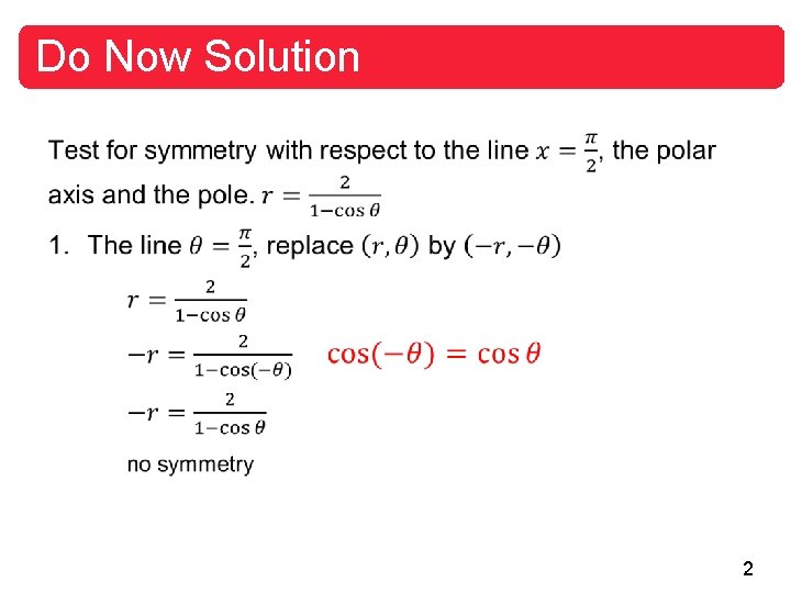 Do Now Solution 2 