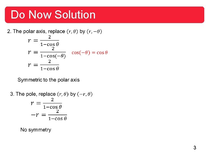 Do Now Solution 3 