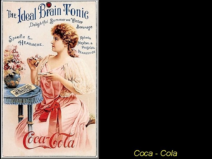 Coca - Cola 