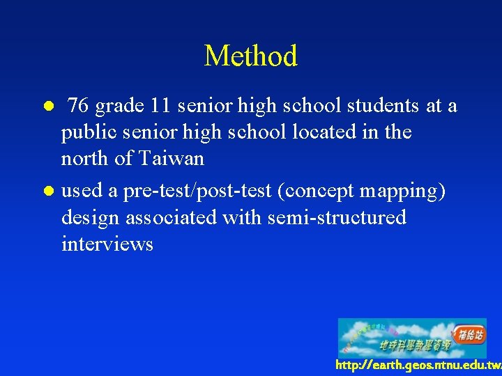 Method 76 grade 11 senior high school students at a public senior high school