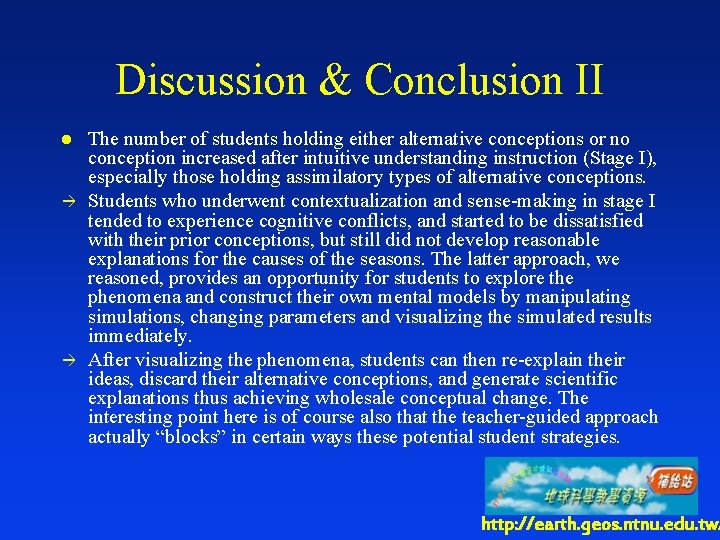 Discussion & Conclusion II l The number of students holding either alternative conceptions or