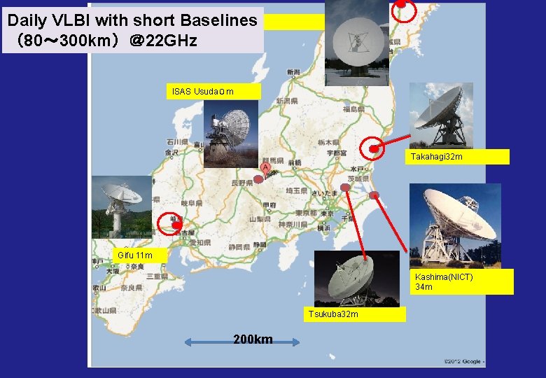 Daily VLBI with short. Mizusawa 1０ m Baselines （80～ 300 km）＠ 22 GHz ISAS