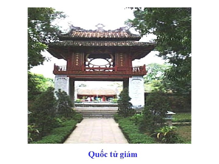 Quốc tử giám Quốc tử giám
