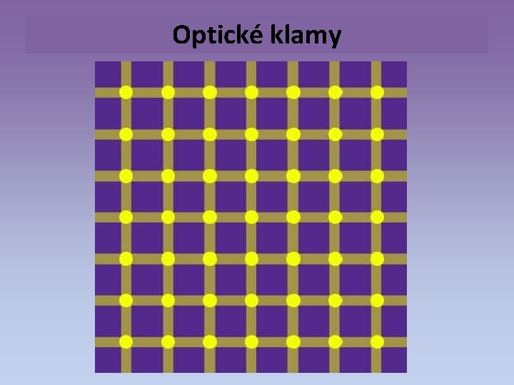 Optické klamy 