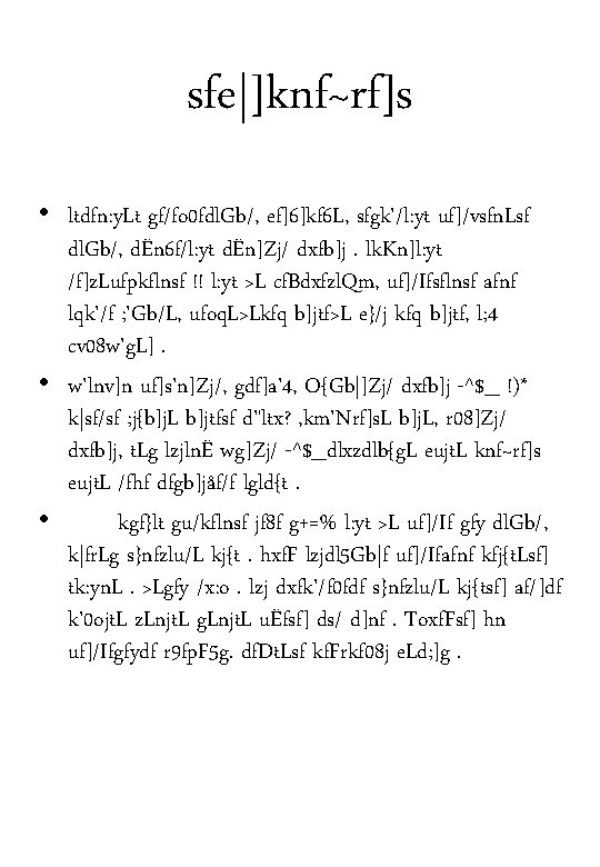 Lh Nnf Emfkf Kzkltgfy Dl Gb s S