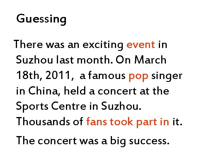 Guessing There was an exciting event in Suzhou last month. On March 18 th, Guessing There was an exciting event in Suzhou last month. On March 18 th,