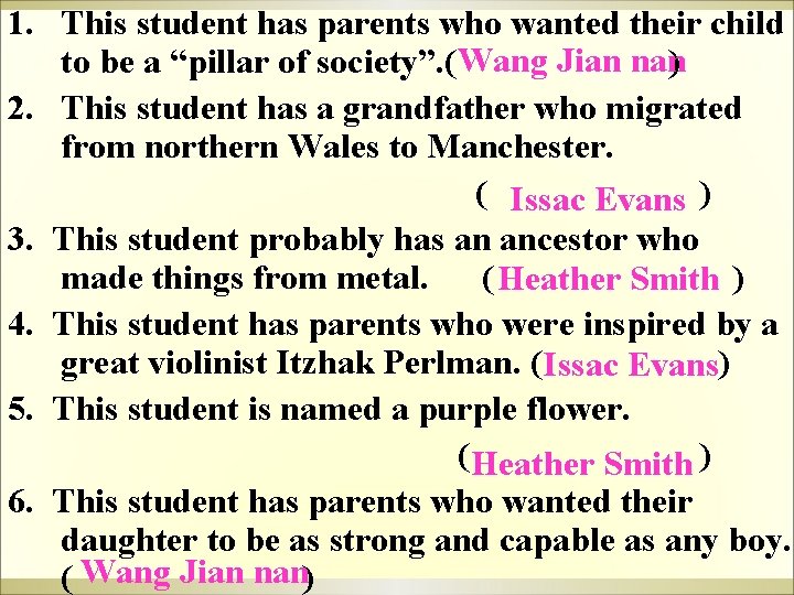 1. This student has parents who wanted their child to be a “pillar of 1. This student has parents who wanted their child to be a “pillar of