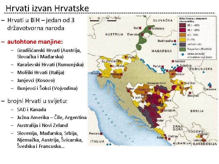 Hrvati izvan Hrvatske ‒ Hrvati u Bi. H – jedan od 3 državotvorna naroda