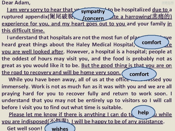 Dear Adam, I am very sorry to hear that yousympathy have had to be