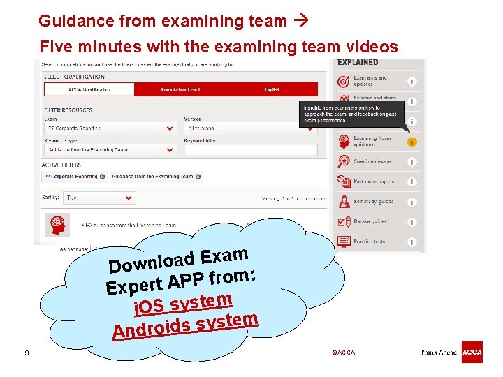 Guidance from examining team Five minutes with the examining team videos xam E d