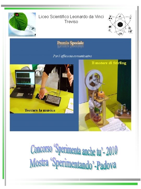 Liceo Scientifico Leonardo da Vinci Treviso 