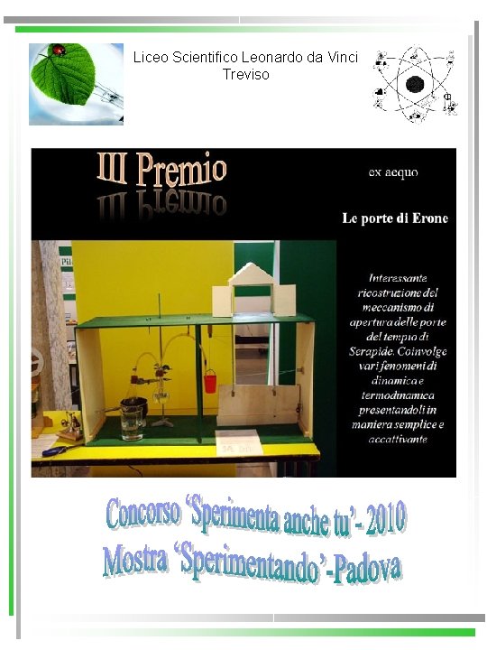 Liceo Scientifico Leonardo da Vinci Treviso 