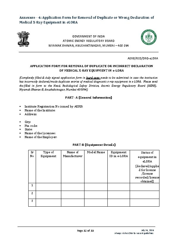 Annexure - 4: Application Form for Removal of Duplicate or Wrong Declaration of Medical